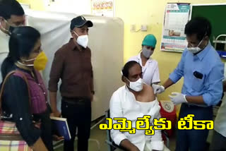 jagtial MLA Sanjay Kumar taken corona vaccine today in district hospital