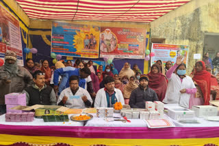 vasectomy fortnight start in bhojpur