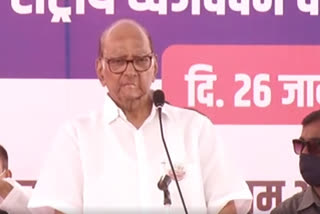 mp-sharad-pawar-addressed-the-farmers-agitation