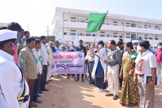Narayanpet District Collector inaugurated the voter registration rally