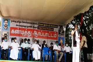 வைகோ  மதிமுக பொதுச்செயலாளர் வைகோ  இலங்கை கடற்படை தமிழ்நாடு மீனவர்களை கொலை செய்ததை கண்டித்து வைகோ ஆர்ப்பாட்டம்  Vaiko protests against Sri Lankan navy killing of Tamil Nadu fishermen  Sri Lankan navy killing of Tamil Nadu fishermen  MDMK Vaiko  Vaiko  Vaiko blames Modi for killing fishermen