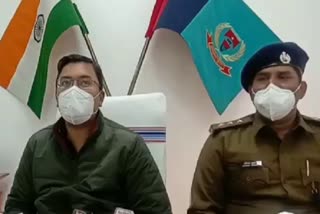 sub inspector accused of cheating with construction company