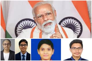 4 students studying in coaching institutes of kota