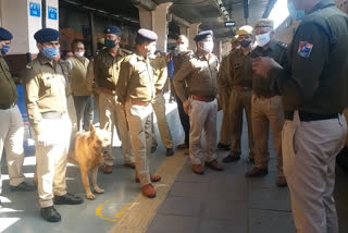 जयपुर जंक्शन और एयरपोर्ट पर हाई अलर्ट, High alert at Jaipur Junction and Airport