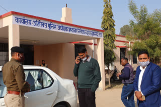 राजस्थान की ताजा हिंदी खबरें, Anti-corruption Bureau Hanumangarh