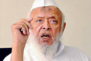 maulana syed arshad madani