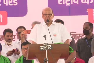 Farmers rally at Azad Maidan in Mumbai