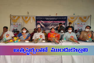mass awareness programme in sakhi centre at nirma