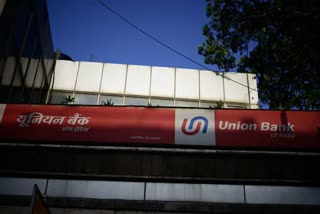 Union Bank completes IT integration of all Andhra Bank branches with itself