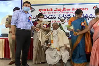 voters-day-celebrations-in-adilabad-by-collector