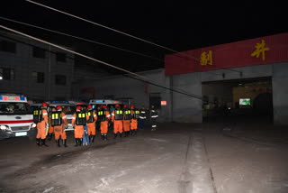 चीन में सोने की खदान में हुए विस्फोट