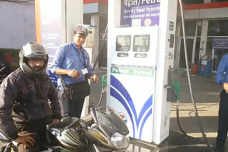 Petrol and diesel prices rise,  Rajasthan latest Hindi news