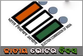 NATIONAL VOTERS DAY CELEBRATION IN STATE