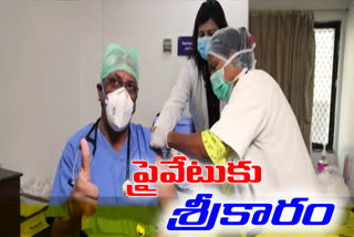 Initiation of Covid vaccination to private hospitals in telangana was started