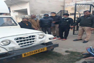 four smugglers arrested, Four smugglers arrested in jaipur, smugglers arrested with smack