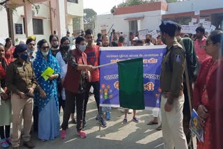 A rally was organized for awareness in Khandwa