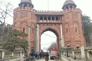 Darbhanga Raj Fort