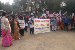 Awareness campaign will be organized in Jamshedpur Women's College