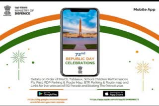 The Government of India has released a mobile application for all those who wish to watch the Republic Day Parade