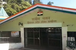 Congress deployed observers to stop BJP's breach IN HIMACHAL