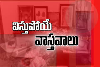 madanapalli murder