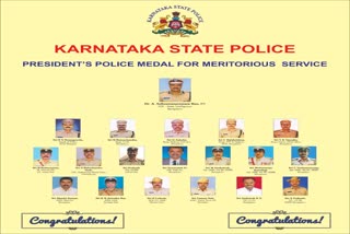 presidents-medal-for-19-police-officers-of-the-state