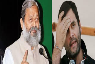 anil vij tweet on rahul gandhi