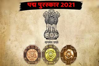 padma awards 2021