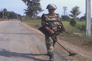 malkangiro full of security and border seal