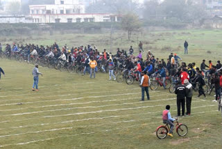 Slow Cycle Race Competition