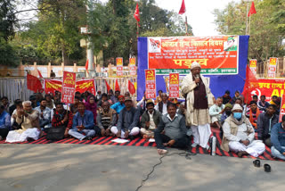 Opposition parties support in Jharkhand for farmers' movement in Delhi