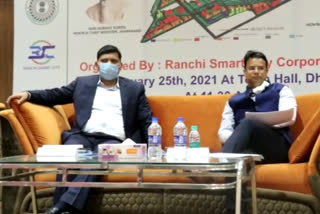 investor meet organized in dhanbad