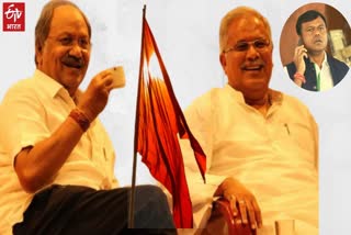 politics-between-bjp-and-congress-over-rss-statement