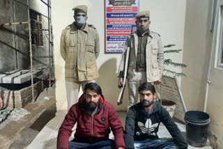 shriganganagar news, accused arrested