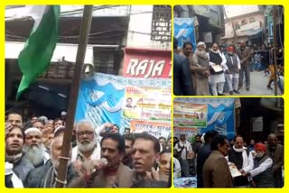 Flag hoisting in jafrabad Indra chowk in Seelampur Assembly of Delhi