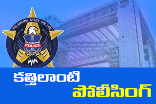 telangana police are quick in solving cases with the help of technology