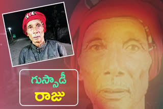 Gussadi King Kanakaraju awarded with padma shri