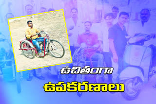 Accessories for the disabled in Telangana