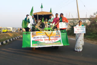 Farmers Tractor Rally in Belgavi