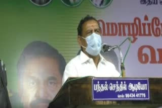 ‘முக ஸ்டாலின் சட்டப்பேரவையில் வாயை திறந்தால் பூட்டிவிடுவோம்’ -அமைச்சர் ஓஎஸ் மணியன்!