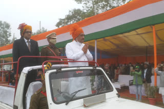 Minister of State Ramkhelavan Patel hosted the flag at Police Parade Ground