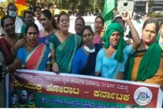 transgender Support Farmers Tractor Rally in Bengaloor