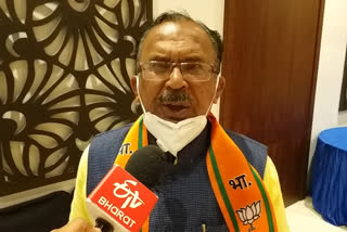 bjp vasudev devnani target to congress, ajmer nagar nigam chunav 2021