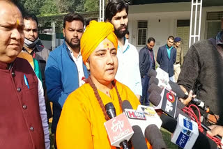 Sadhvi Pragya, MP