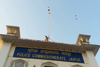 Police commissioner hoisted the flag, पुलिस कमिश्नर किया ध्वजारोहण