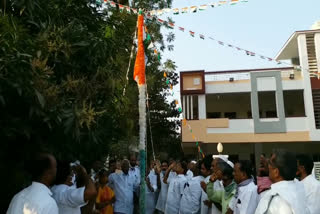 republic-day-celebrations-at-mla-bhaskar-rao-camp-office-and-rdo-office-at-miryalaguda-in-nalgonda-district