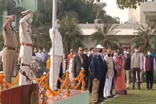 flag hoisting in Chhattisgarh Legislative Assembly