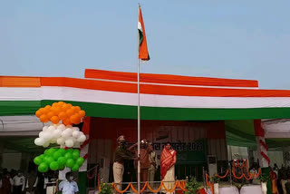 minister Amarjeet Bhagat  hoisted flag