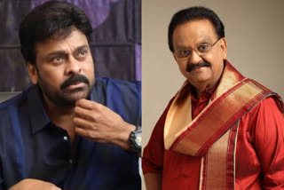 SPB receives Padma Vibhushan.. Chiranjeevi Elated with this announcement