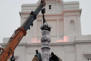 Ashoka Pillar installed on Delhi assembly premises